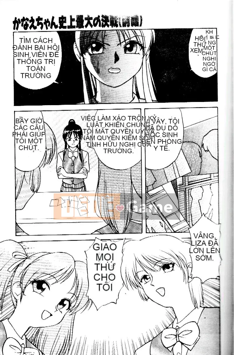 [Eiji Himura] Để đó cho Kanae-chan!