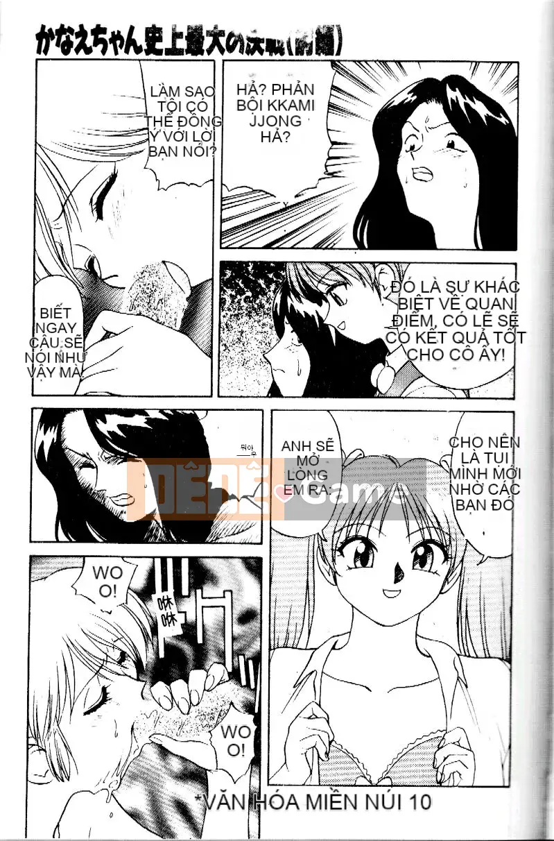 [Eiji Himura] Để đó cho Kanae-chan!