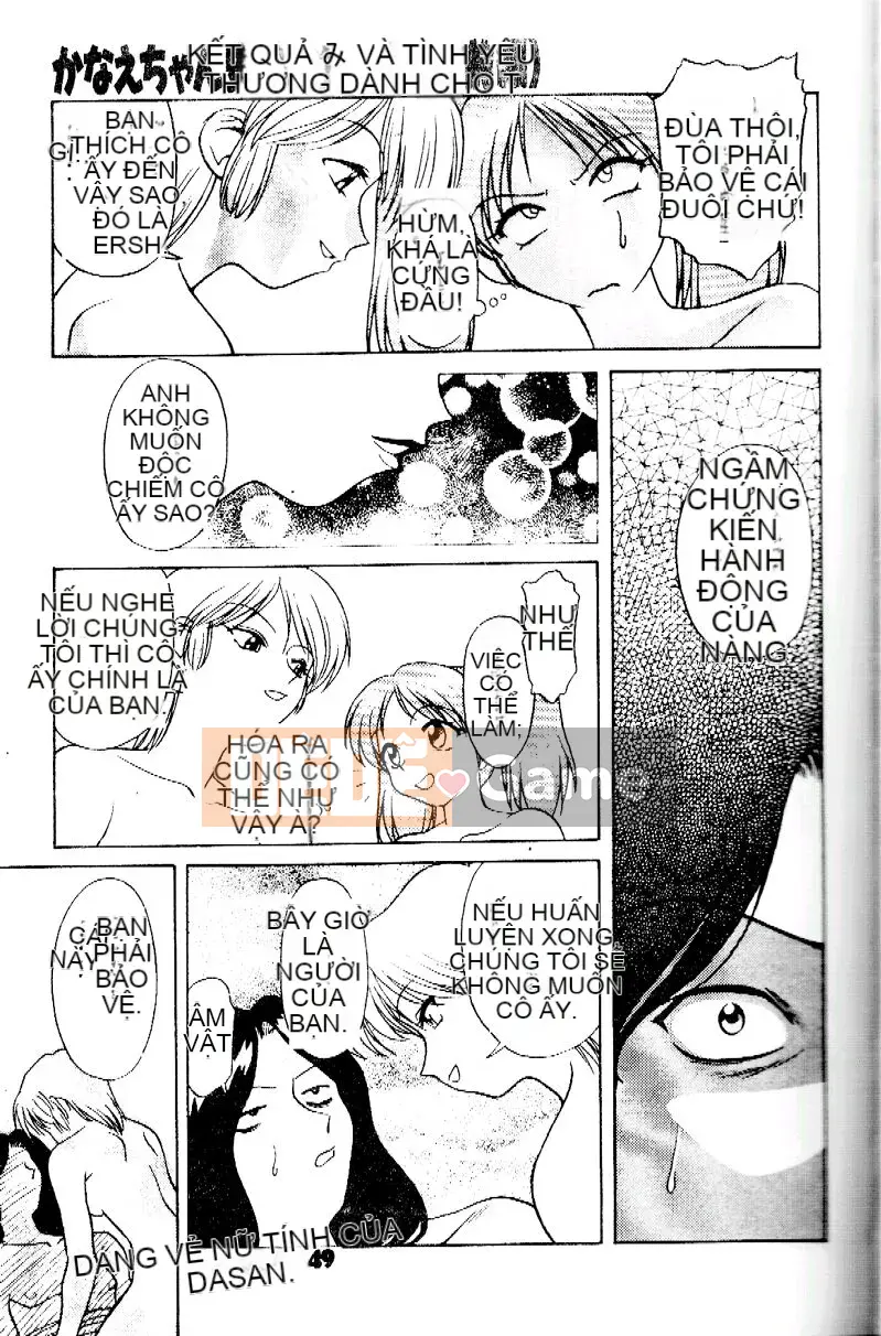 [Eiji Himura] Để đó cho Kanae-chan!