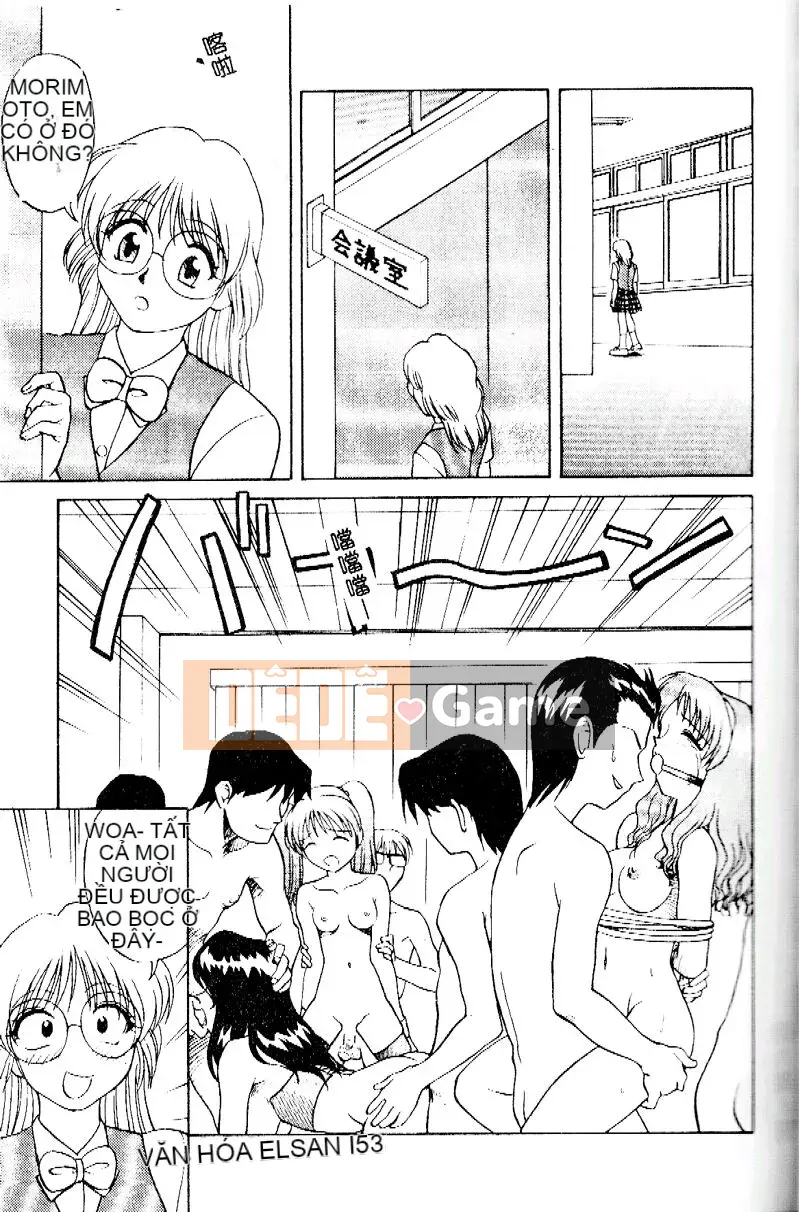 [Eiji Himura] Để đó cho Kanae-chan!