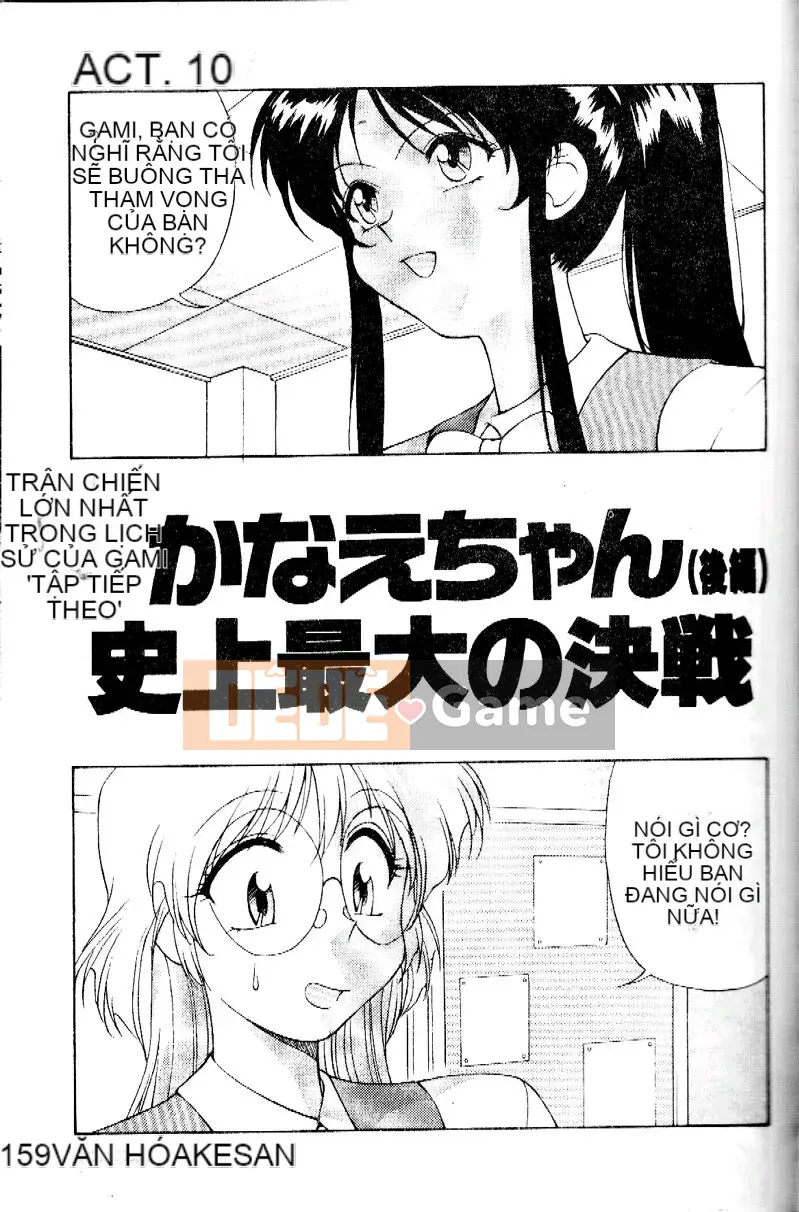 [Eiji Himura] Để đó cho Kanae-chan!