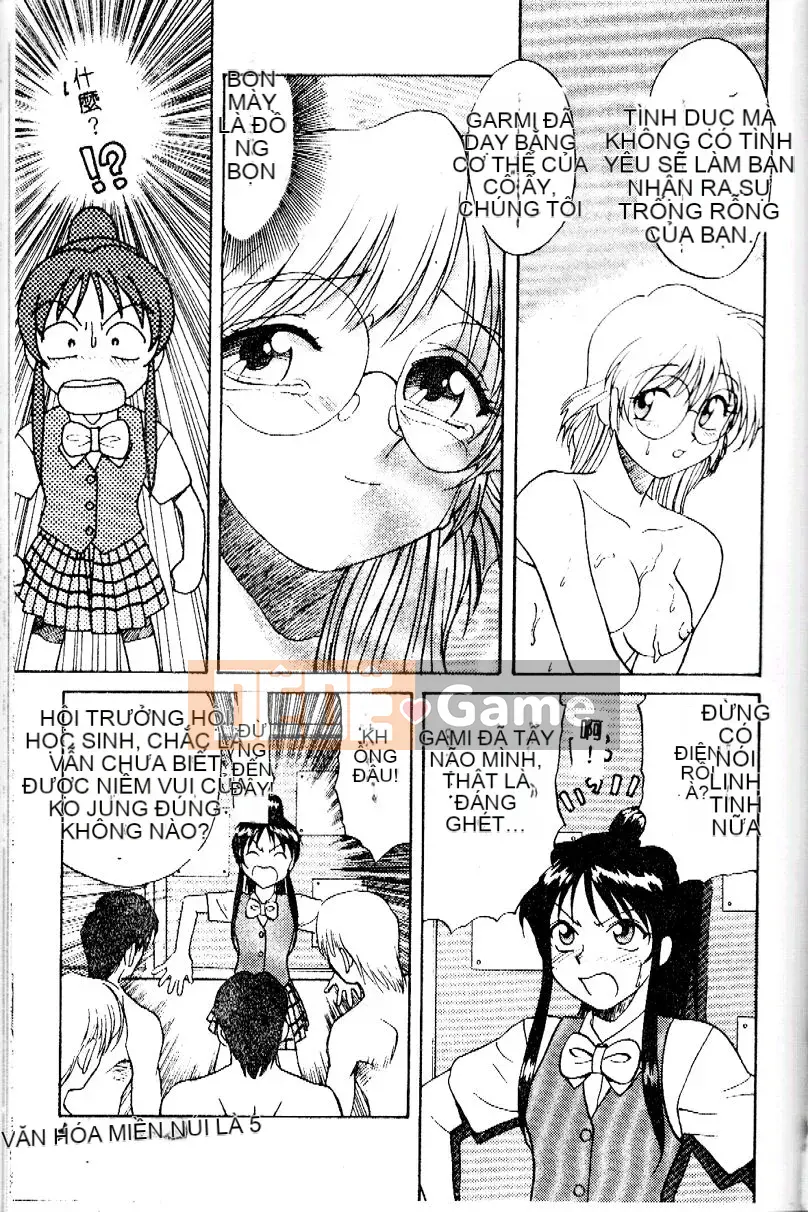 [Eiji Himura] Để đó cho Kanae-chan!