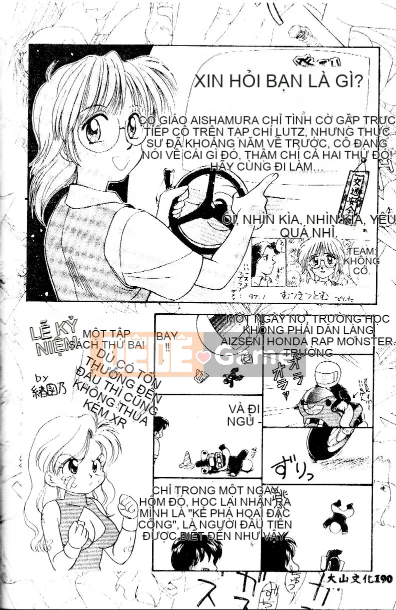 [Eiji Himura] Để đó cho Kanae-chan!