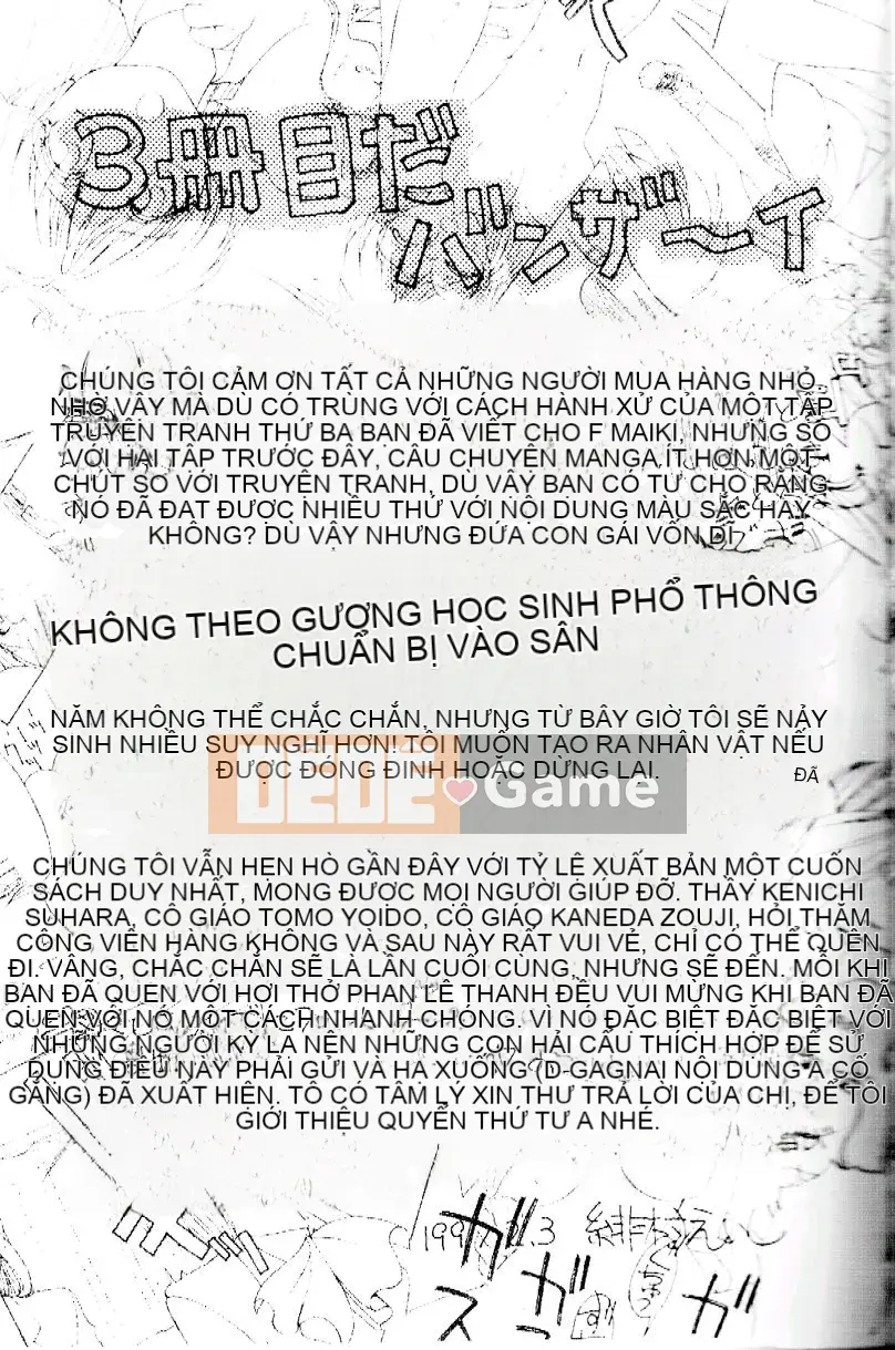 [Eiji Himura] Để đó cho Kanae-chan!