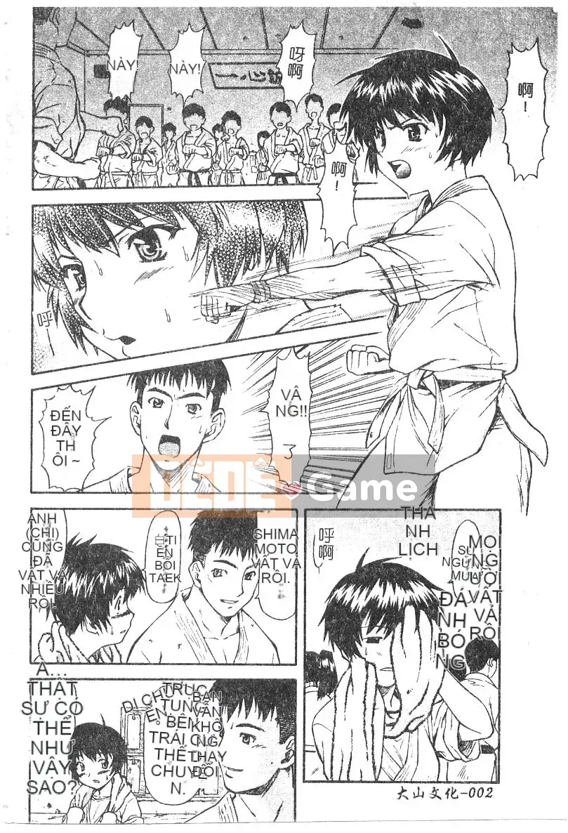 [Nagare Ippon] Điểm quyến rũ (Gakuen Miwakujoji)