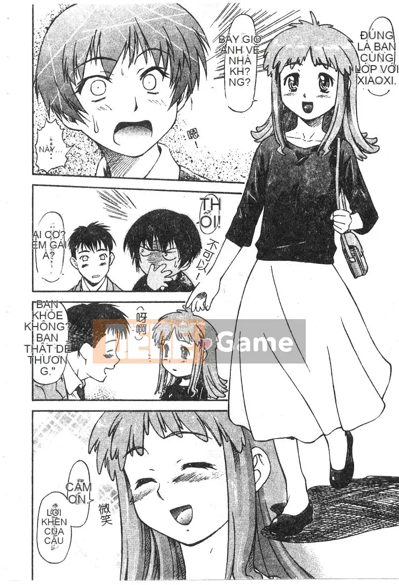 [Nagare Ippon] Điểm quyến rũ (Gakuen Miwakujoji)