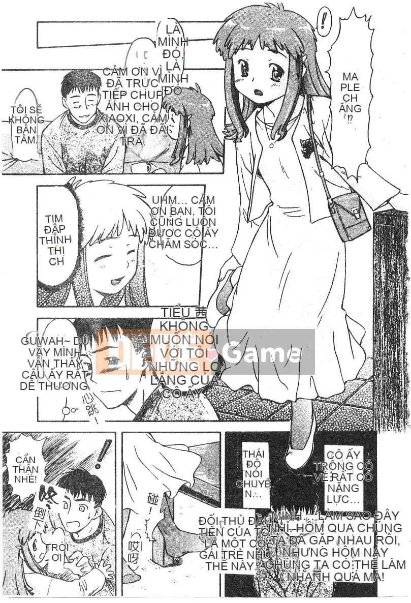 [Nagare Ippon] Điểm quyến rũ (Gakuen Miwakujoji)