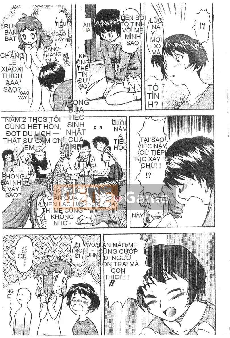 [Nagare Ippon] Điểm quyến rũ (Gakuen Miwakujoji)