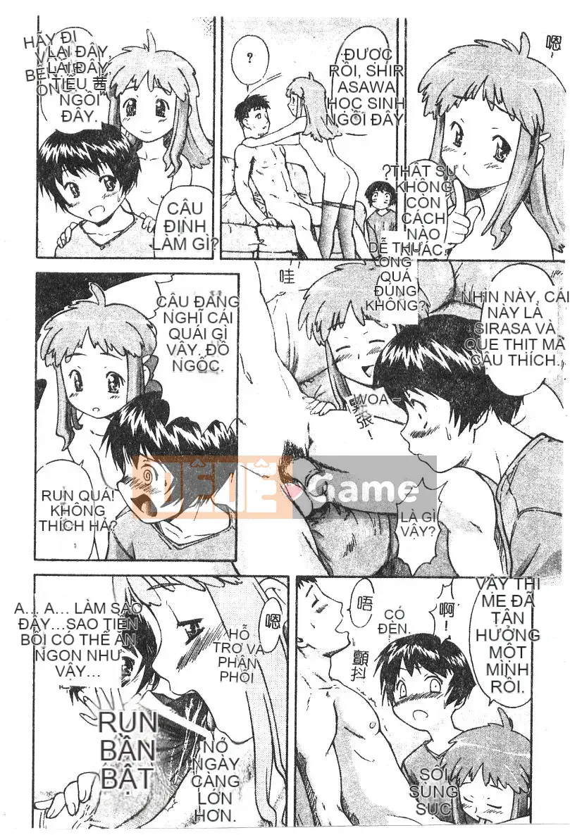 [Nagare Ippon] Điểm quyến rũ (Gakuen Miwakujoji)