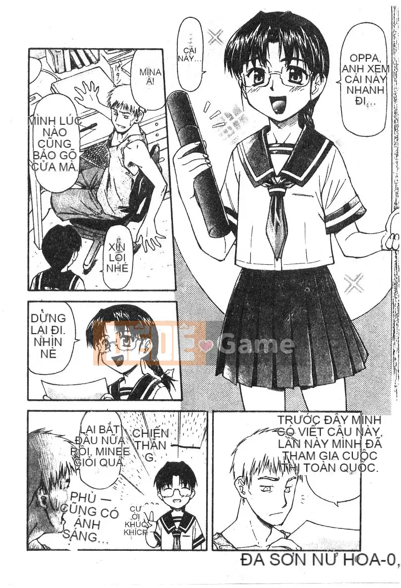 [Nagare Ippon] Điểm quyến rũ (Gakuen Miwakujoji)