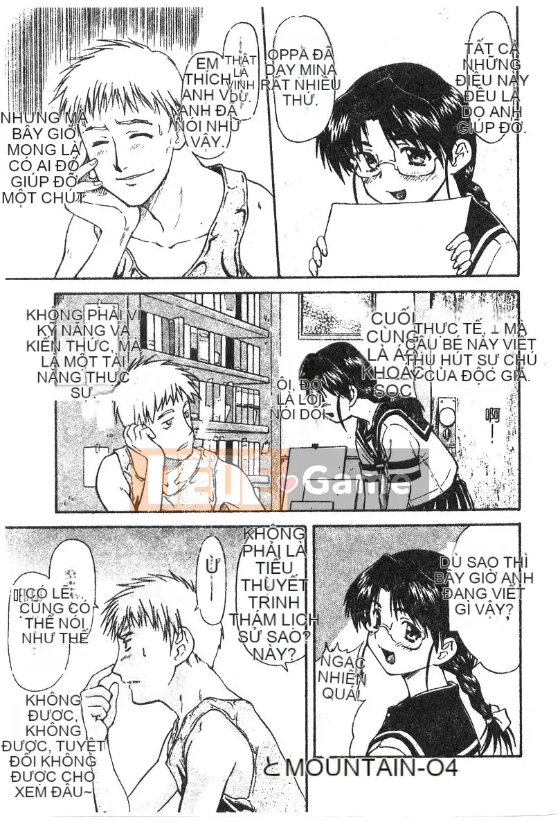 [Nagare Ippon] Điểm quyến rũ (Gakuen Miwakujoji)