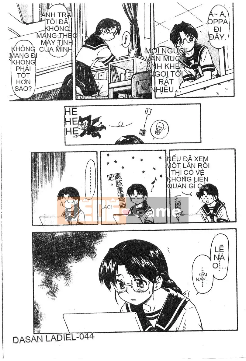 [Nagare Ippon] Điểm quyến rũ (Gakuen Miwakujoji)