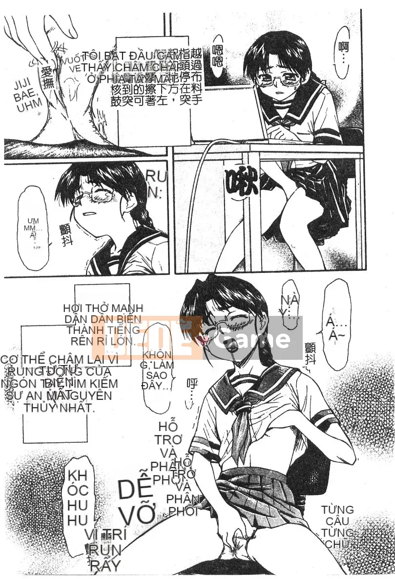 [Nagare Ippon] Điểm quyến rũ (Gakuen Miwakujoji)