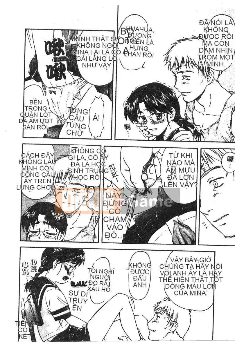 [Nagare Ippon] Điểm quyến rũ (Gakuen Miwakujoji)