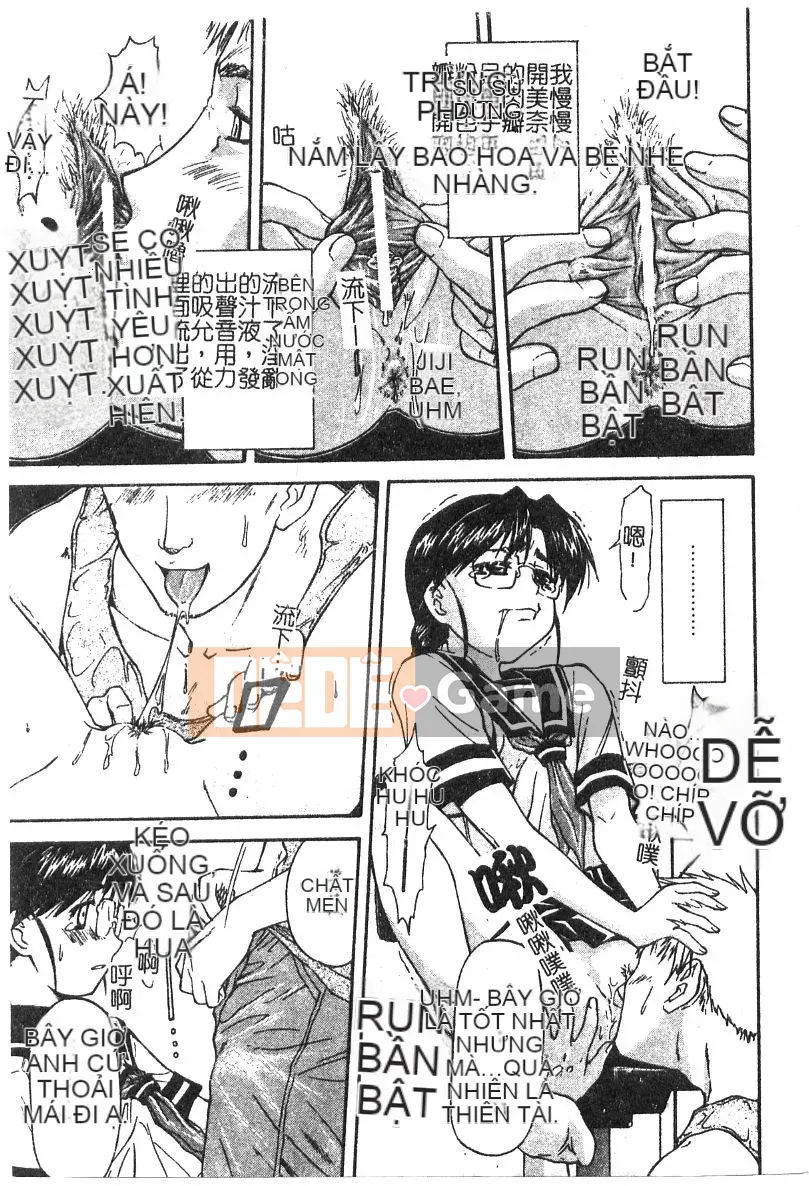 [Nagare Ippon] Điểm quyến rũ (Gakuen Miwakujoji)