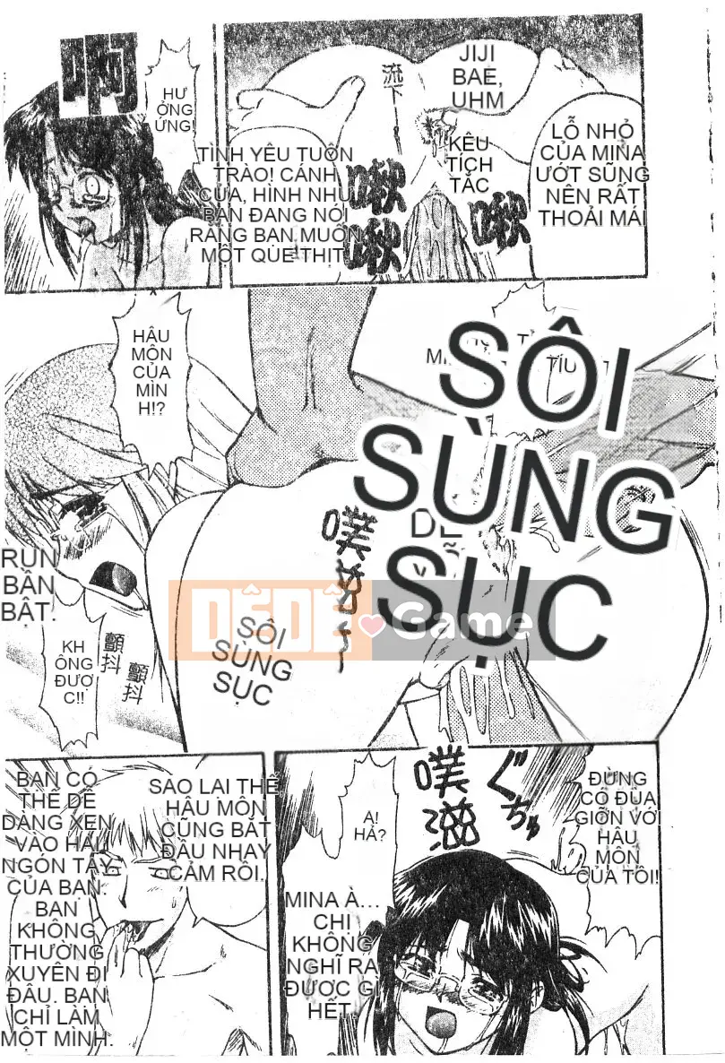 [Nagare Ippon] Điểm quyến rũ (Gakuen Miwakujoji)