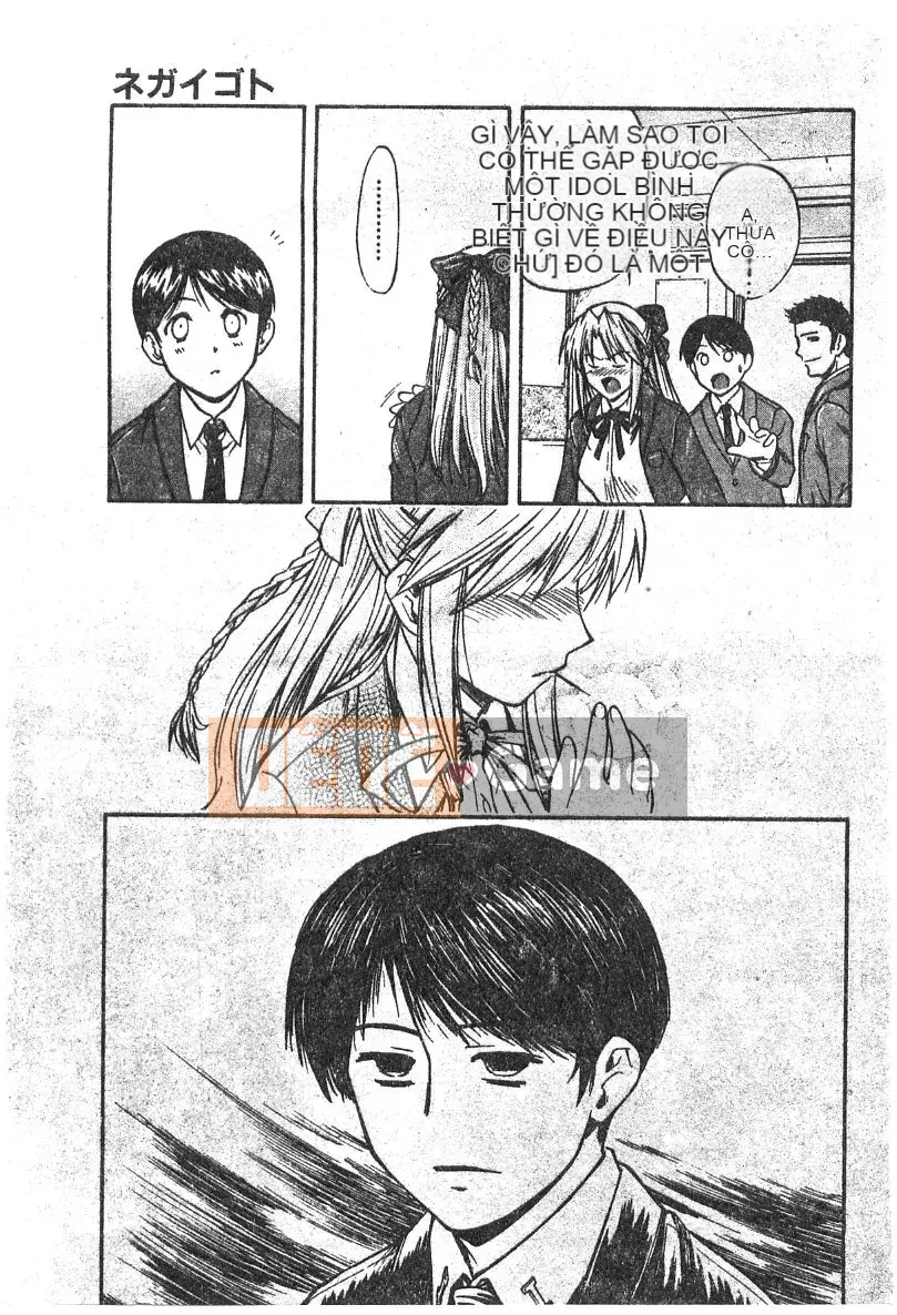 [Nagare Ippon] Điểm quyến rũ (Gakuen Miwakujoji)