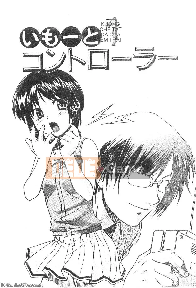 [Nagare Ippon] Điểm quyến rũ (Gakuen Miwakujoji)