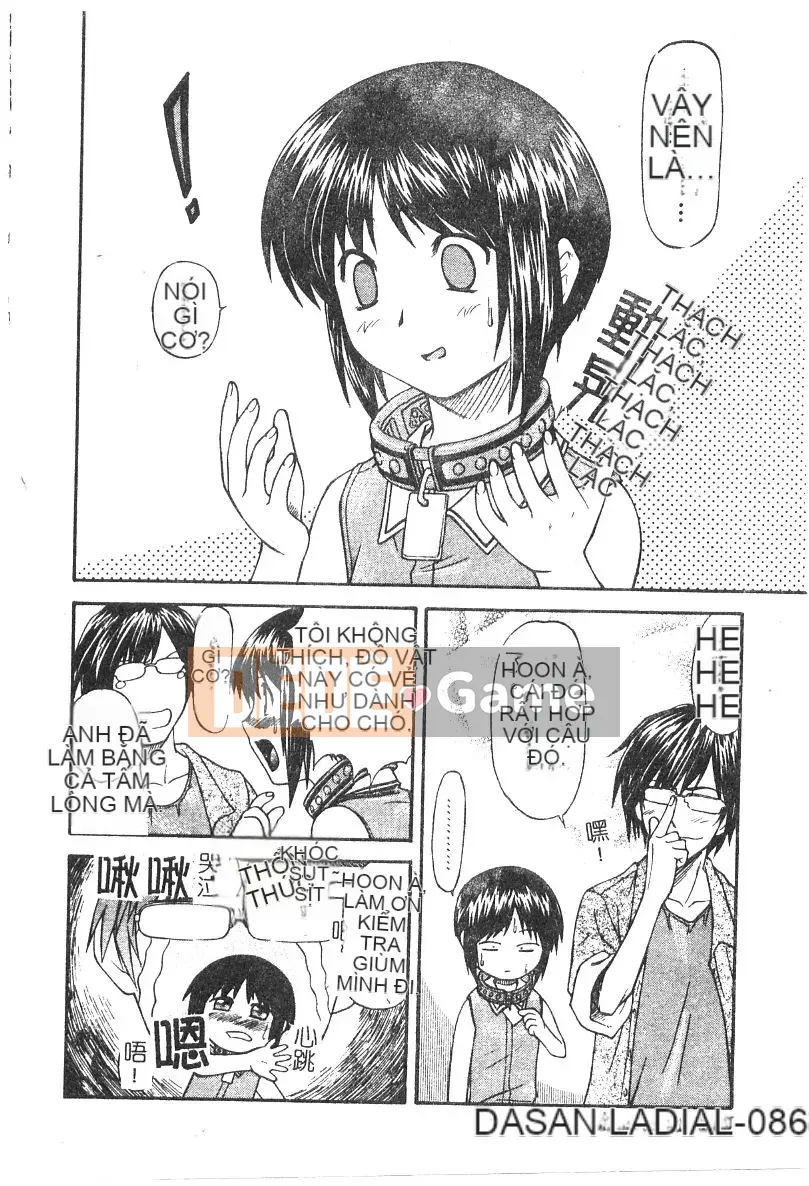 [Nagare Ippon] Điểm quyến rũ (Gakuen Miwakujoji)