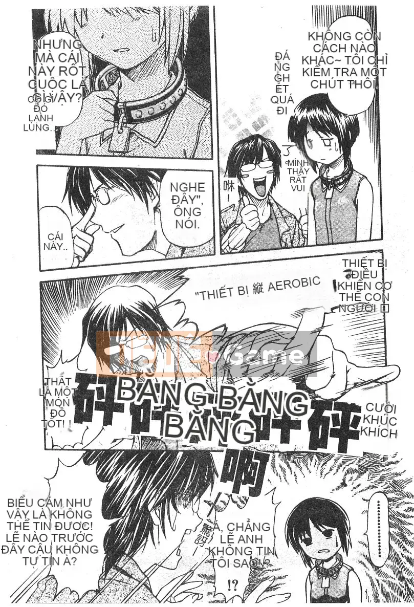 [Nagare Ippon] Điểm quyến rũ (Gakuen Miwakujoji)