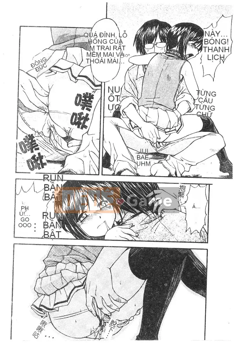 [Nagare Ippon] Điểm quyến rũ (Gakuen Miwakujoji)