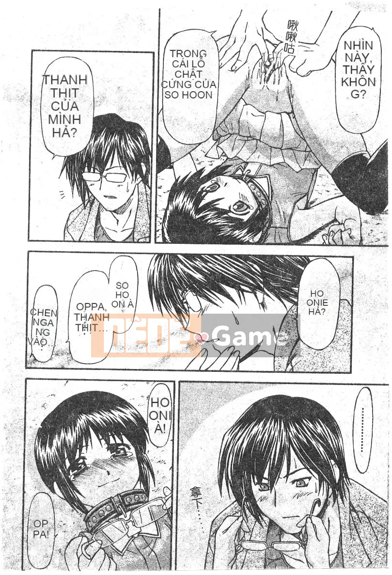 [Nagare Ippon] Điểm quyến rũ (Gakuen Miwakujoji)