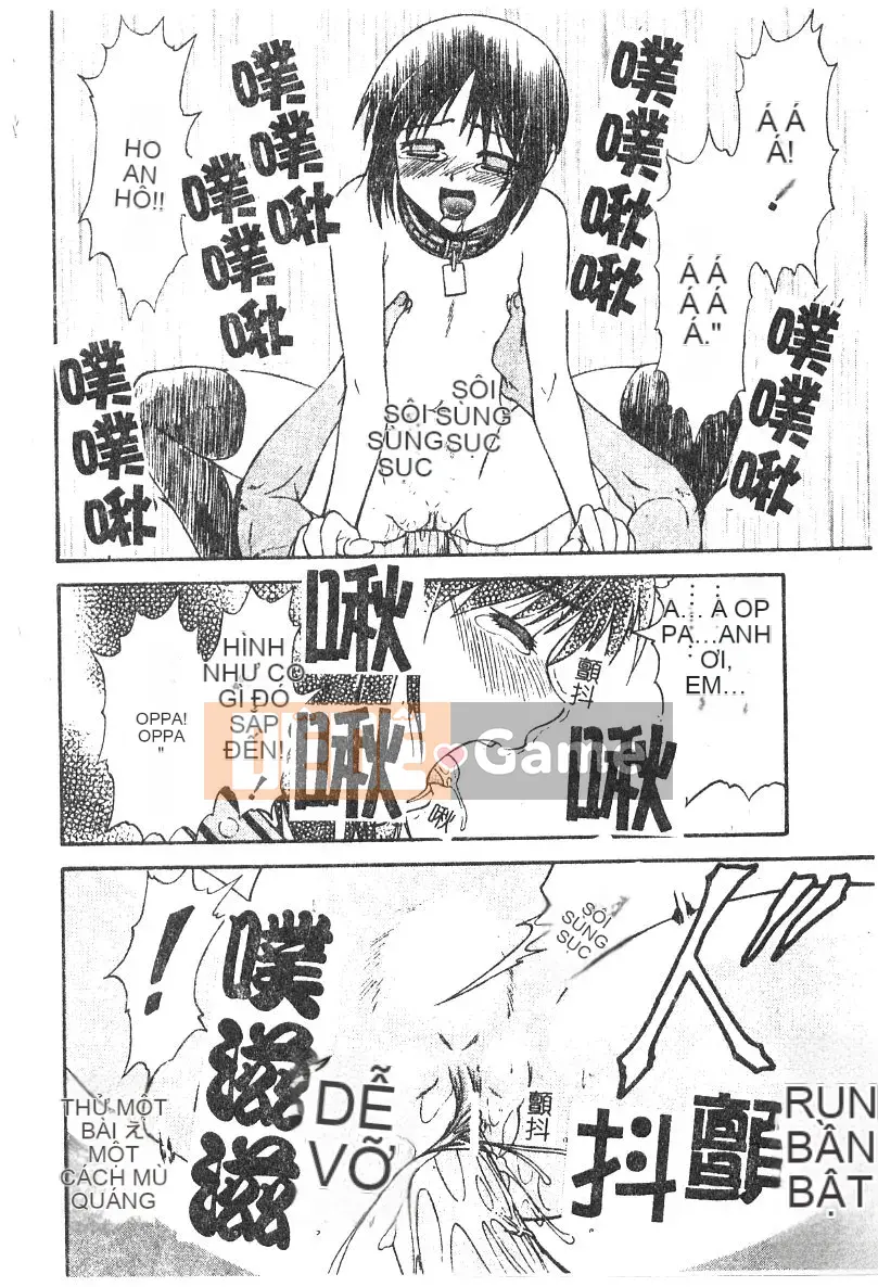 [Nagare Ippon] Điểm quyến rũ (Gakuen Miwakujoji)