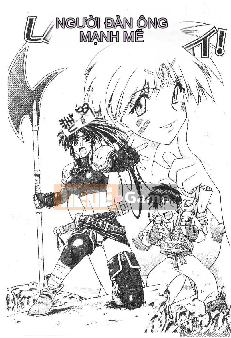 [Nagare Ippon] Điểm quyến rũ (Gakuen Miwakujoji)