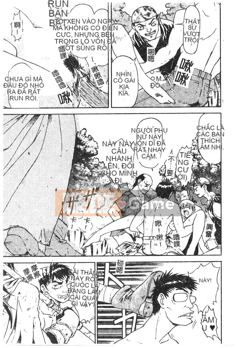 [Nagare Ippon] Điểm quyến rũ (Gakuen Miwakujoji)