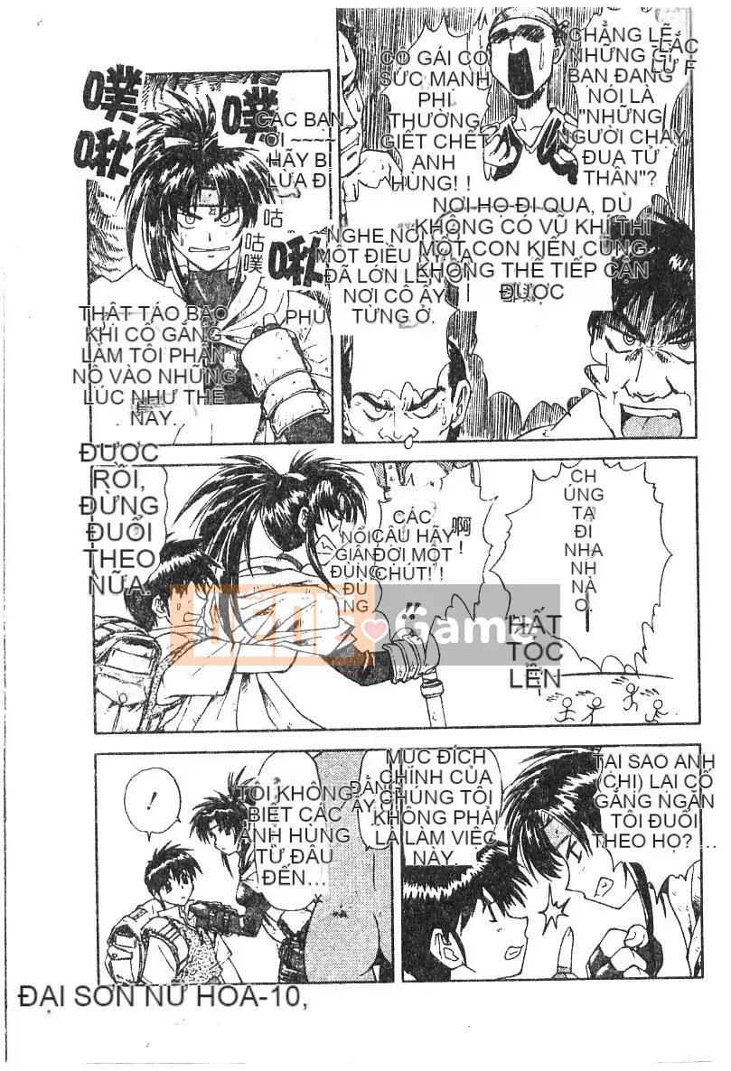 [Nagare Ippon] Điểm quyến rũ (Gakuen Miwakujoji)