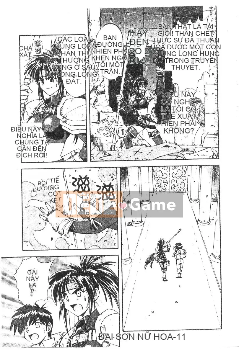 [Nagare Ippon] Điểm quyến rũ (Gakuen Miwakujoji)