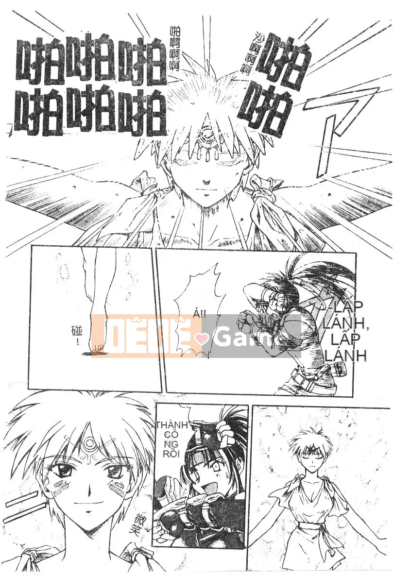 [Nagare Ippon] Điểm quyến rũ (Gakuen Miwakujoji)