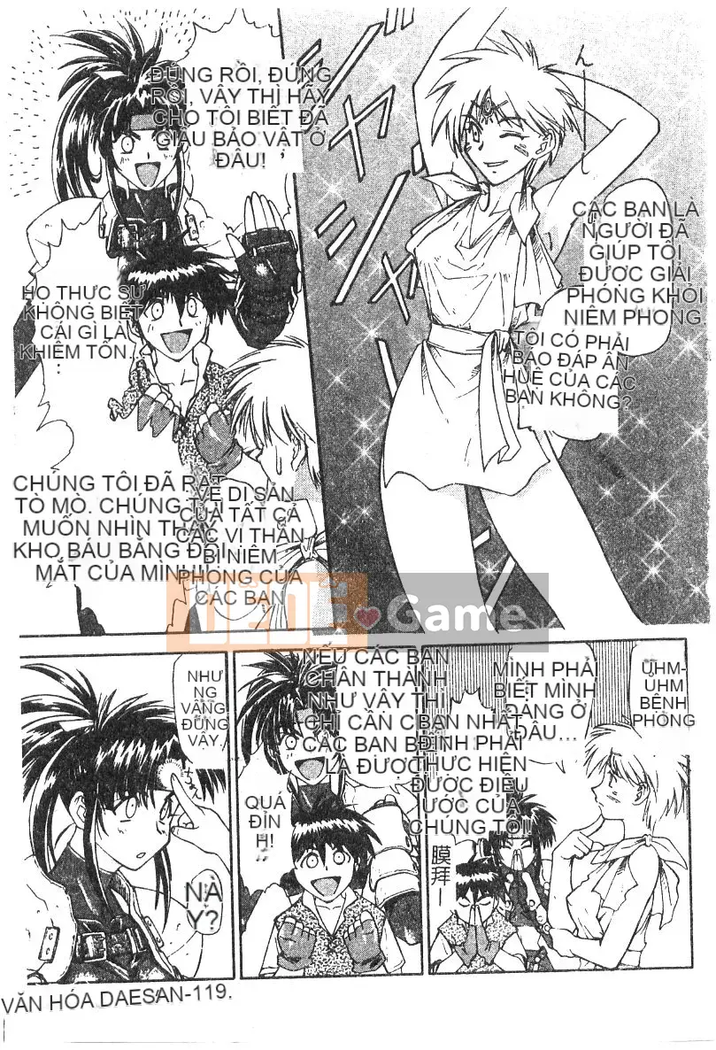 [Nagare Ippon] Điểm quyến rũ (Gakuen Miwakujoji)