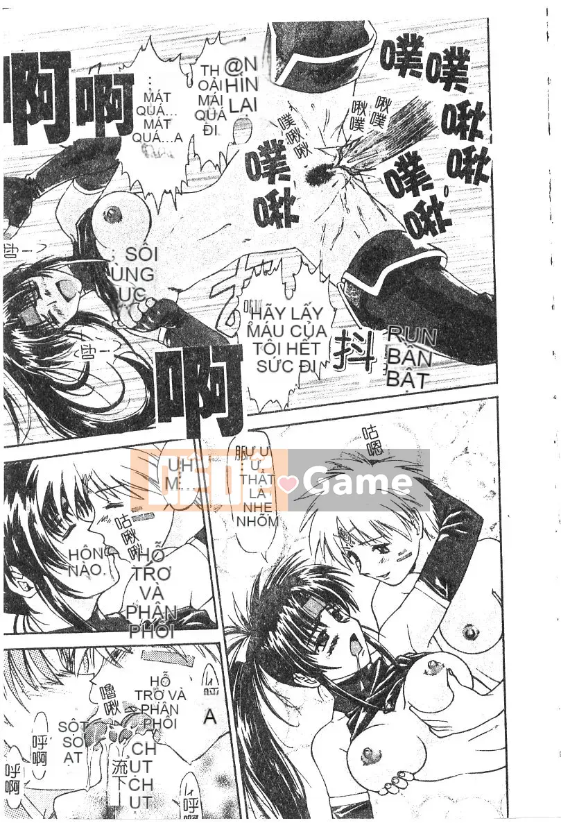 [Nagare Ippon] Điểm quyến rũ (Gakuen Miwakujoji)