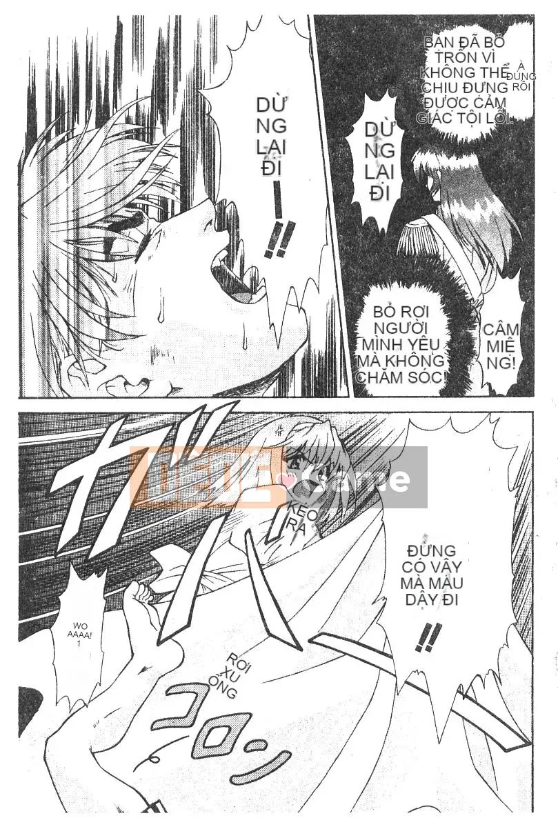 [Nagare Ippon] Điểm quyến rũ (Gakuen Miwakujoji)