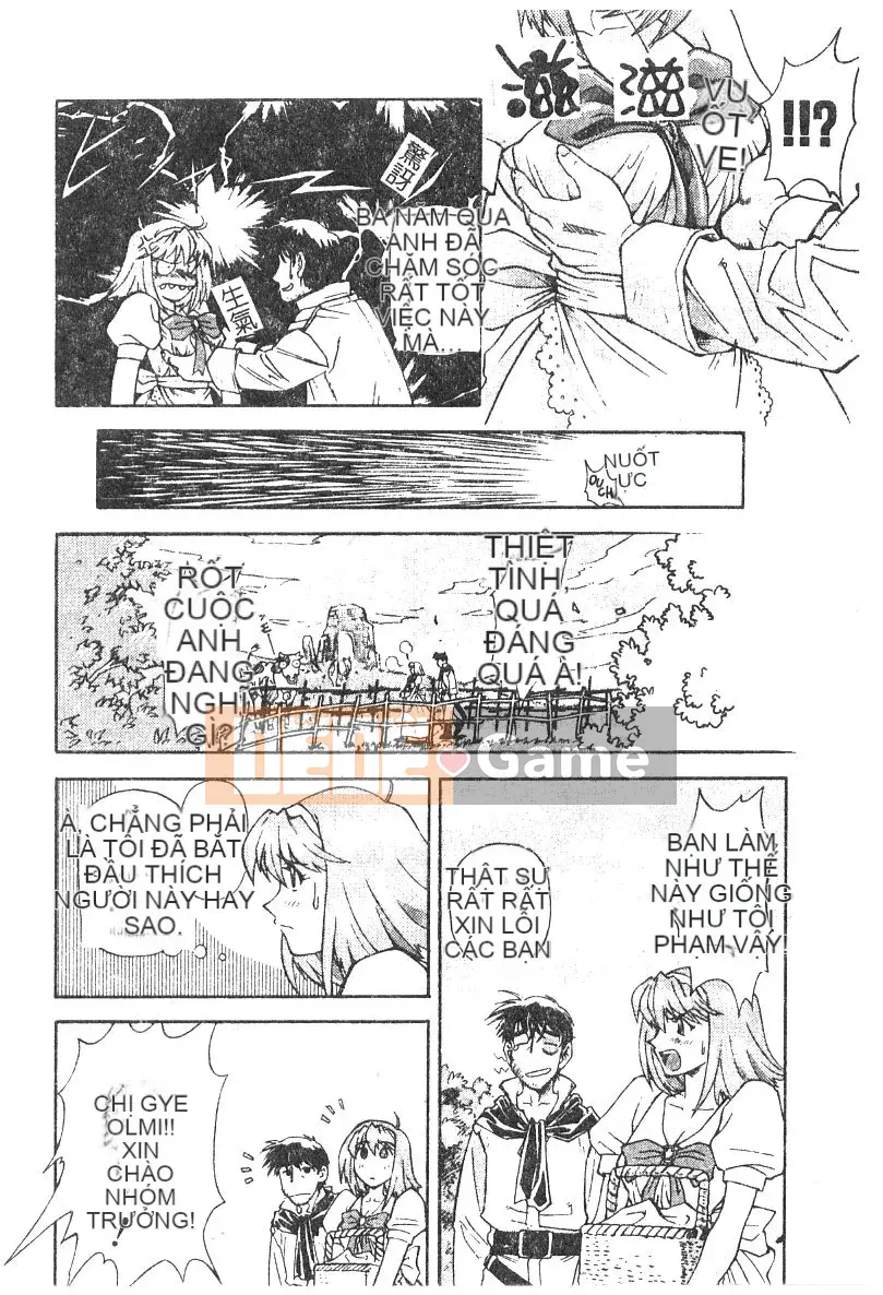 [Nagare Ippon] Điểm quyến rũ (Gakuen Miwakujoji)