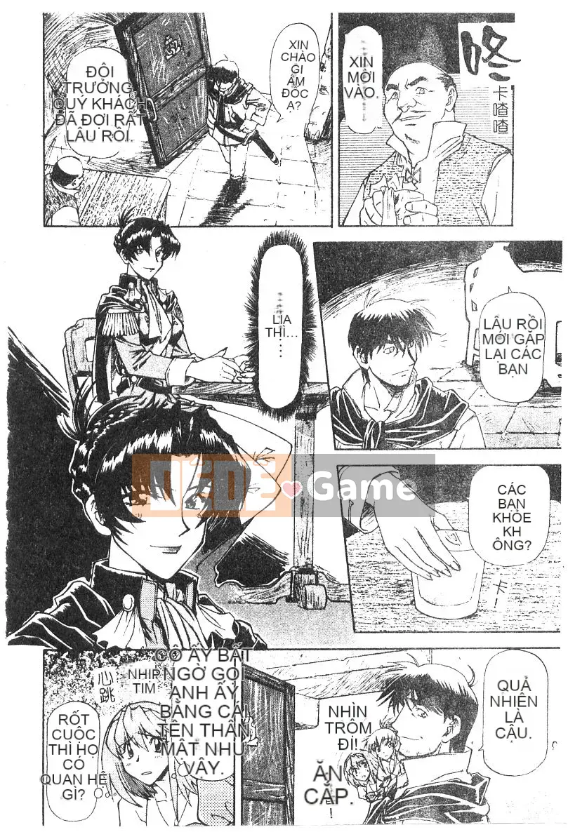 [Nagare Ippon] Điểm quyến rũ (Gakuen Miwakujoji)