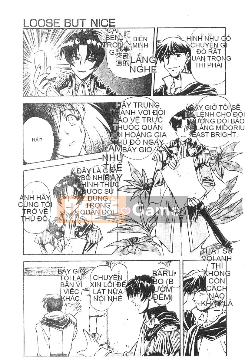 [Nagare Ippon] Điểm quyến rũ (Gakuen Miwakujoji)