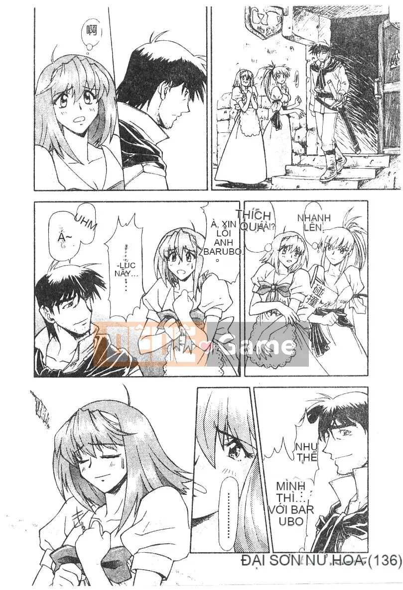 [Nagare Ippon] Điểm quyến rũ (Gakuen Miwakujoji)