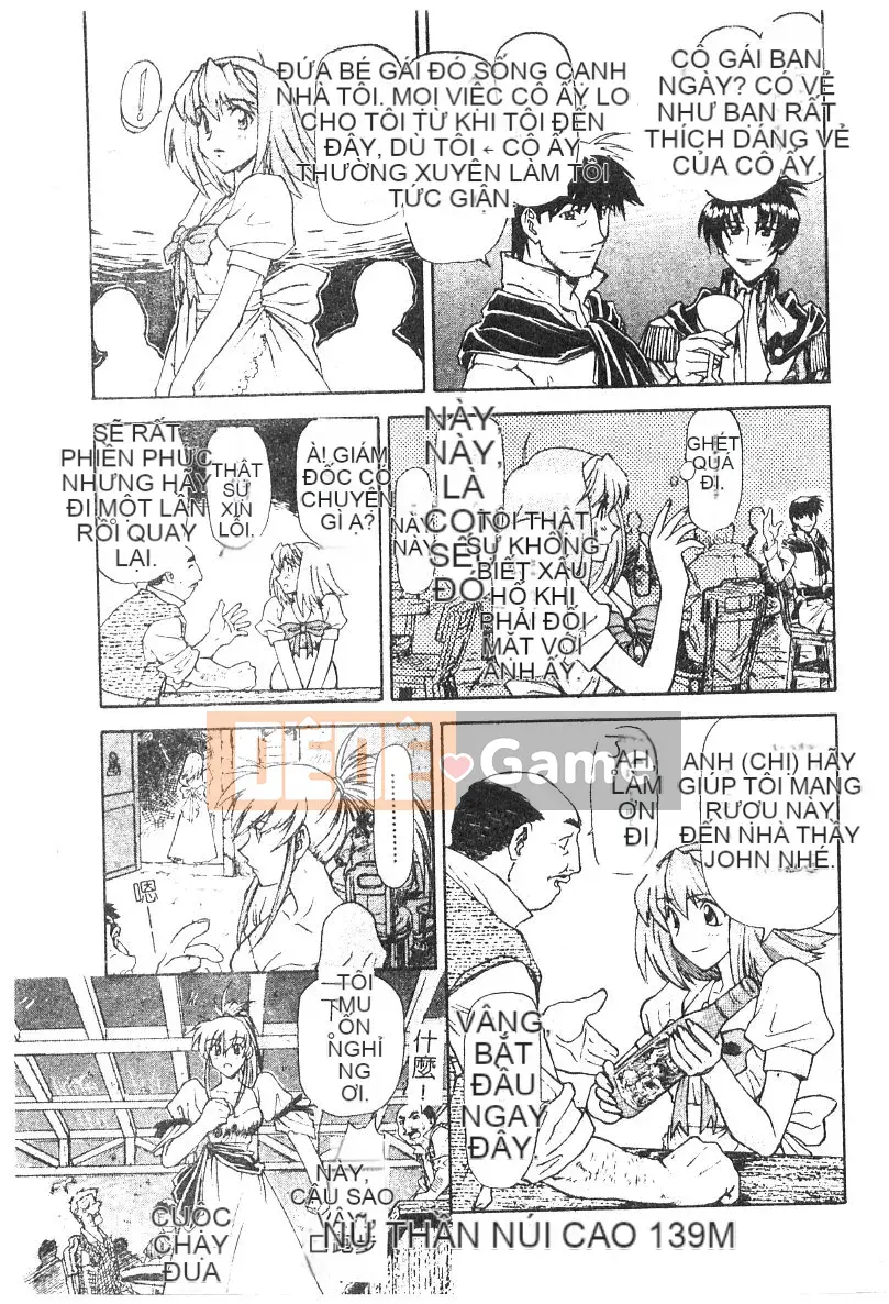 [Nagare Ippon] Điểm quyến rũ (Gakuen Miwakujoji)