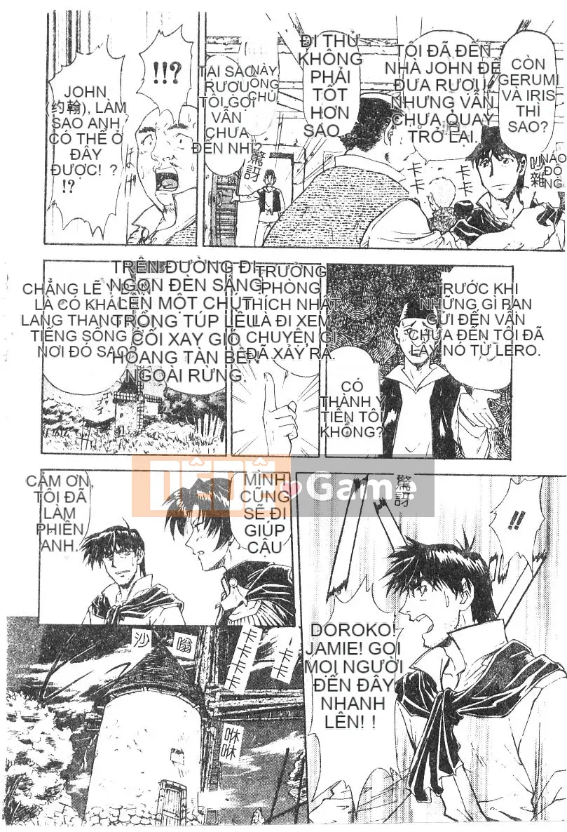 [Nagare Ippon] Điểm quyến rũ (Gakuen Miwakujoji)