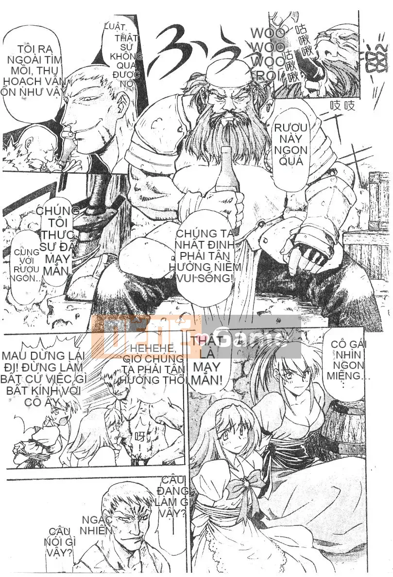 [Nagare Ippon] Điểm quyến rũ (Gakuen Miwakujoji)