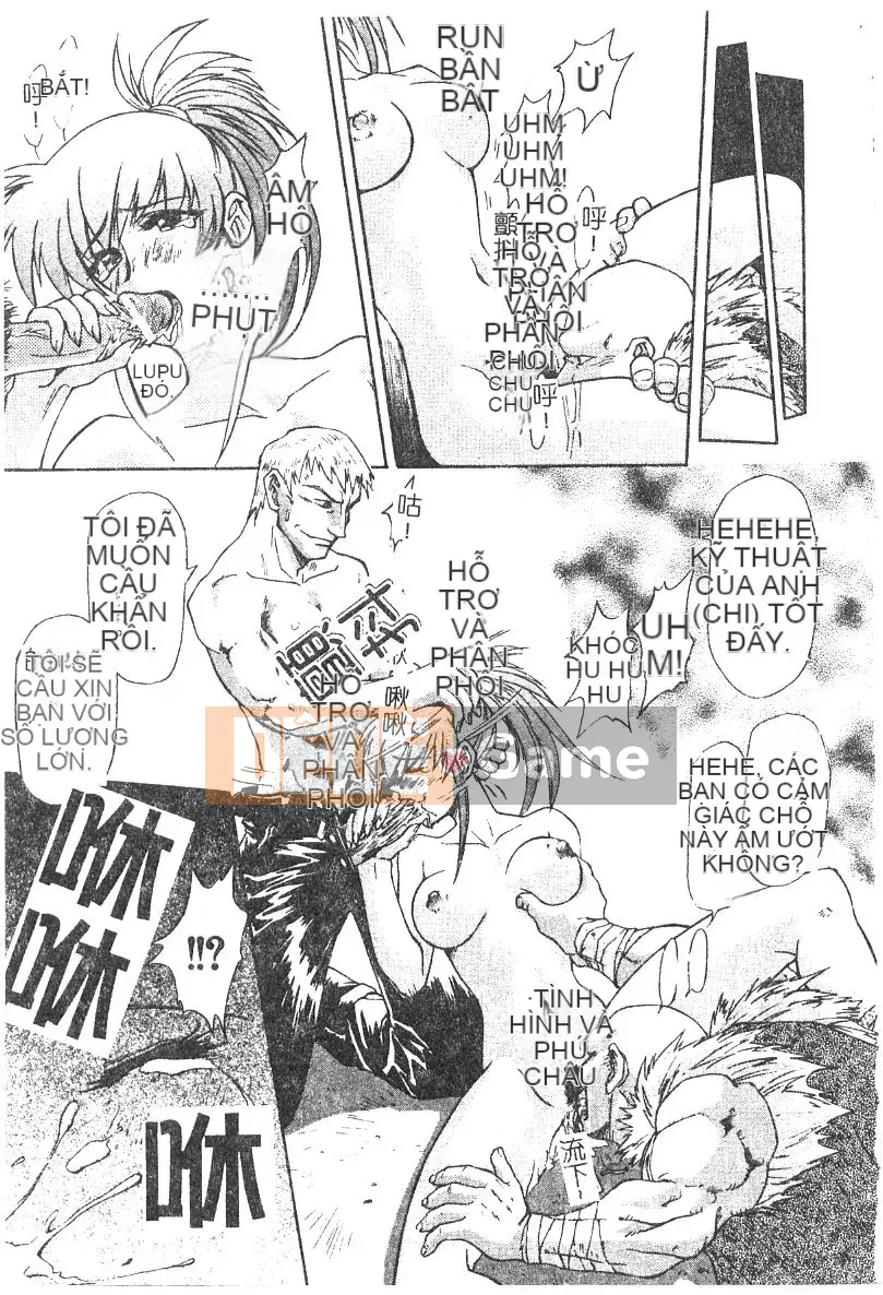 [Nagare Ippon] Điểm quyến rũ (Gakuen Miwakujoji)