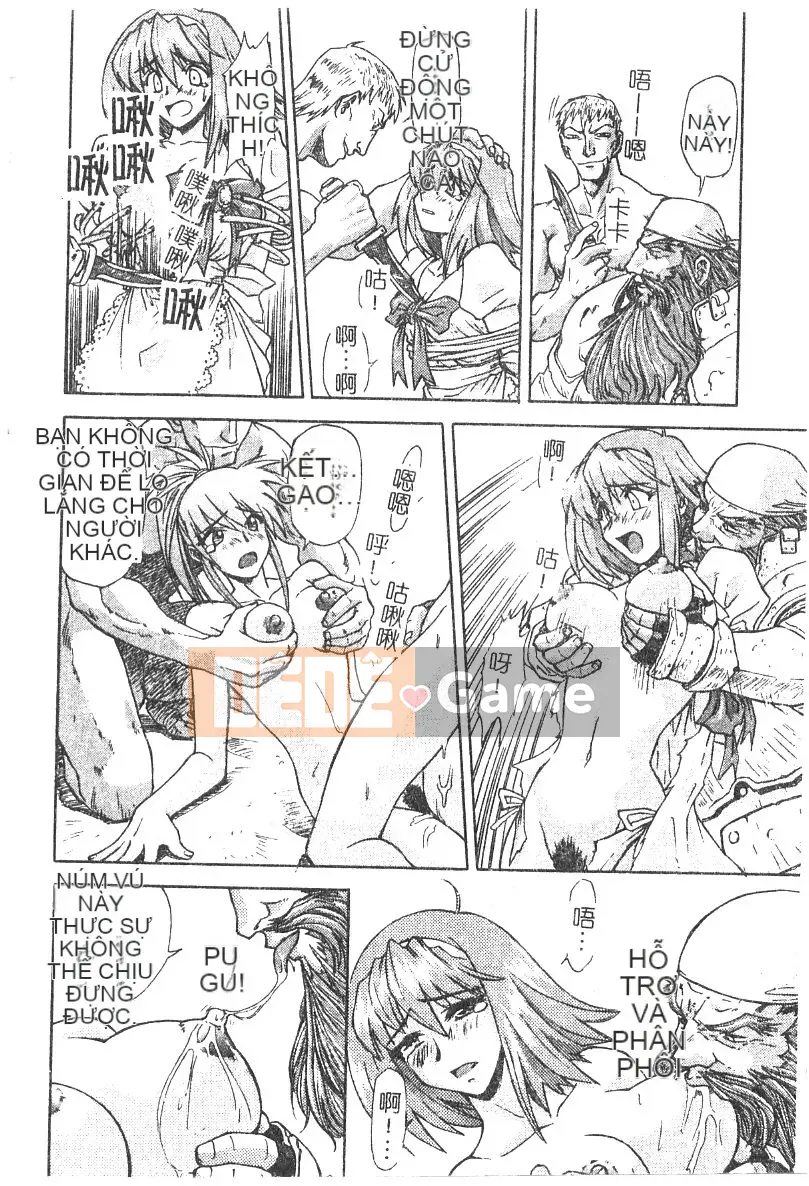 [Nagare Ippon] Điểm quyến rũ (Gakuen Miwakujoji)