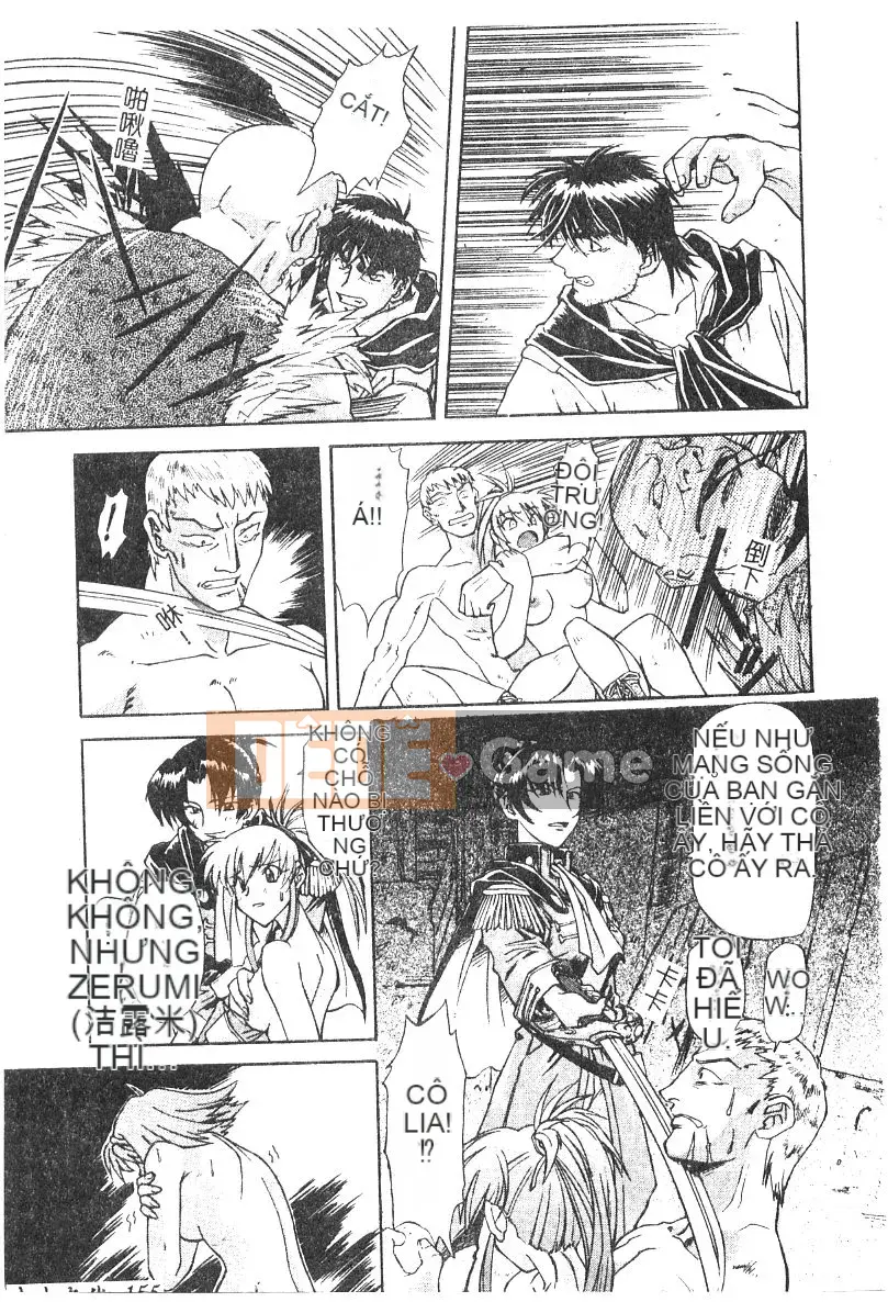 [Nagare Ippon] Điểm quyến rũ (Gakuen Miwakujoji)