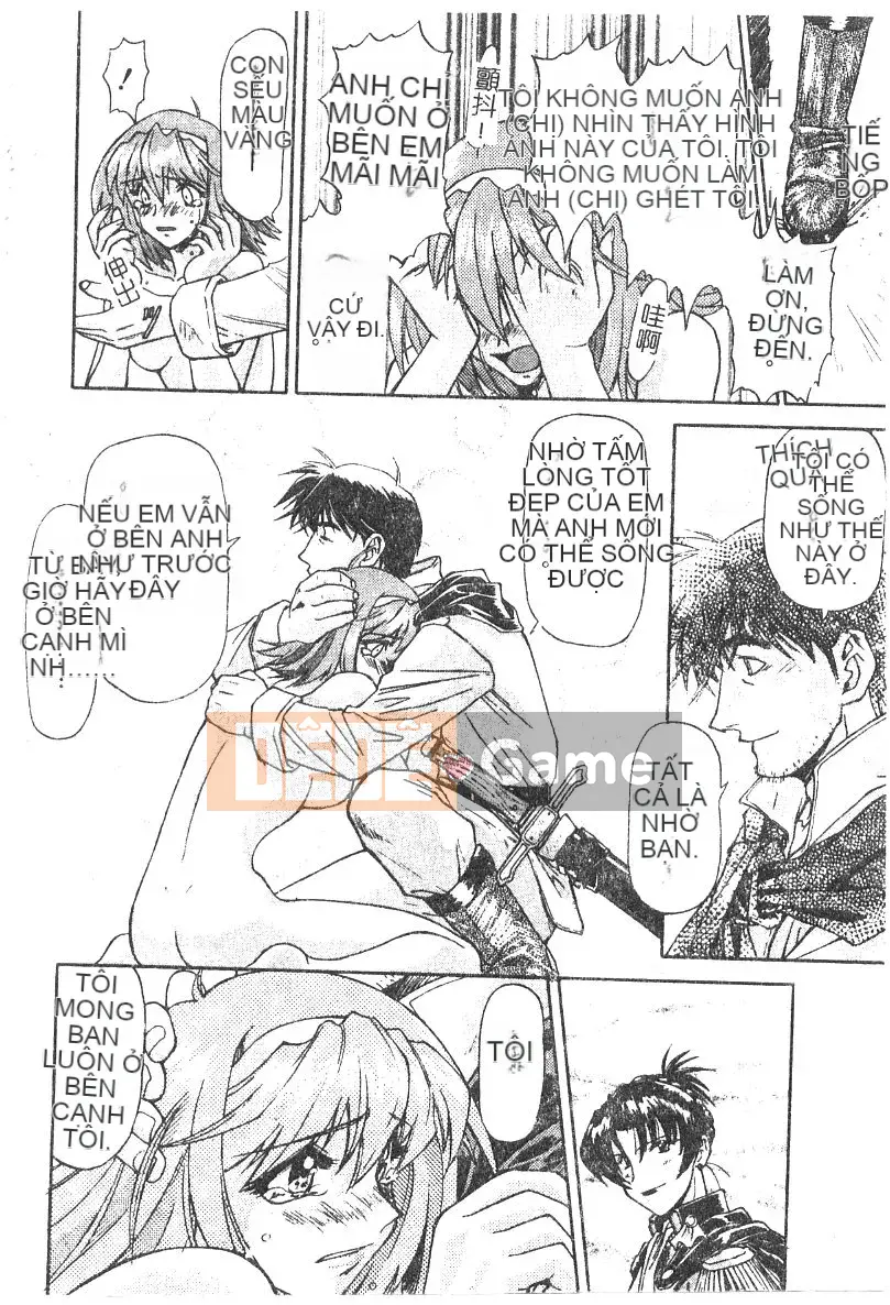 [Nagare Ippon] Điểm quyến rũ (Gakuen Miwakujoji)