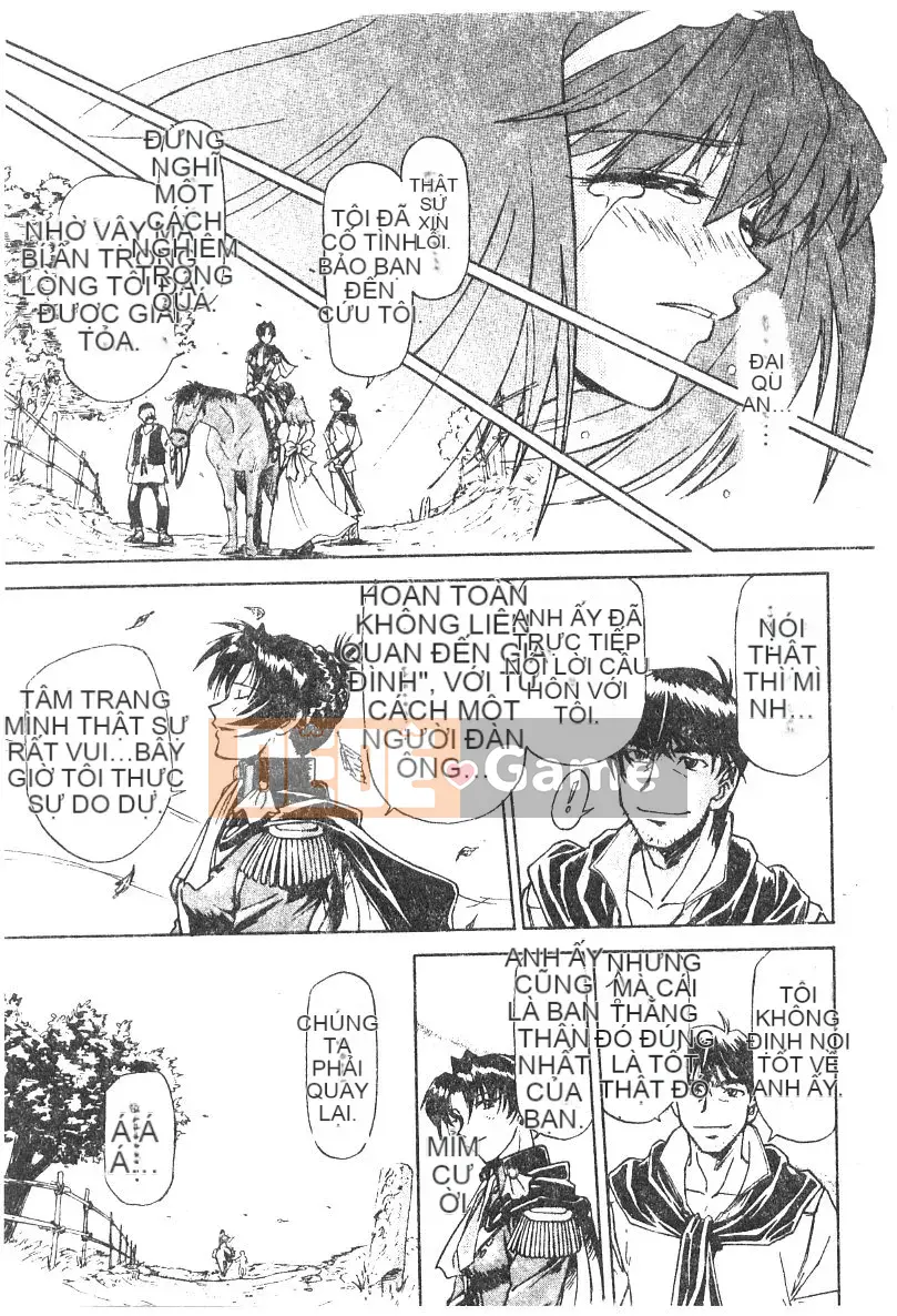 [Nagare Ippon] Điểm quyến rũ (Gakuen Miwakujoji)