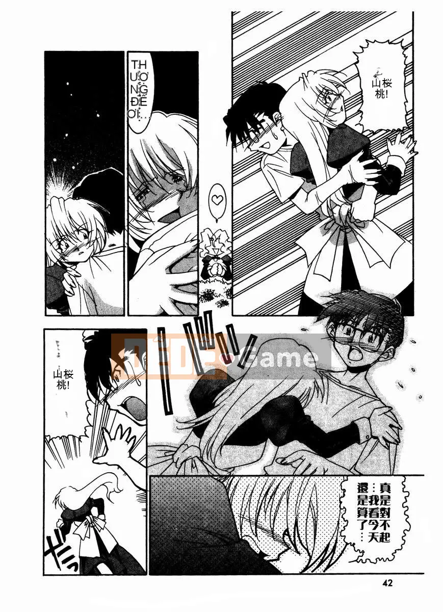 [Takuto] Chim Chim Anh Đào [Medium]