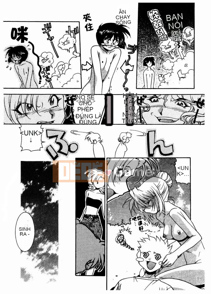 [Takuto] Chim Chim Anh Đào [Medium]