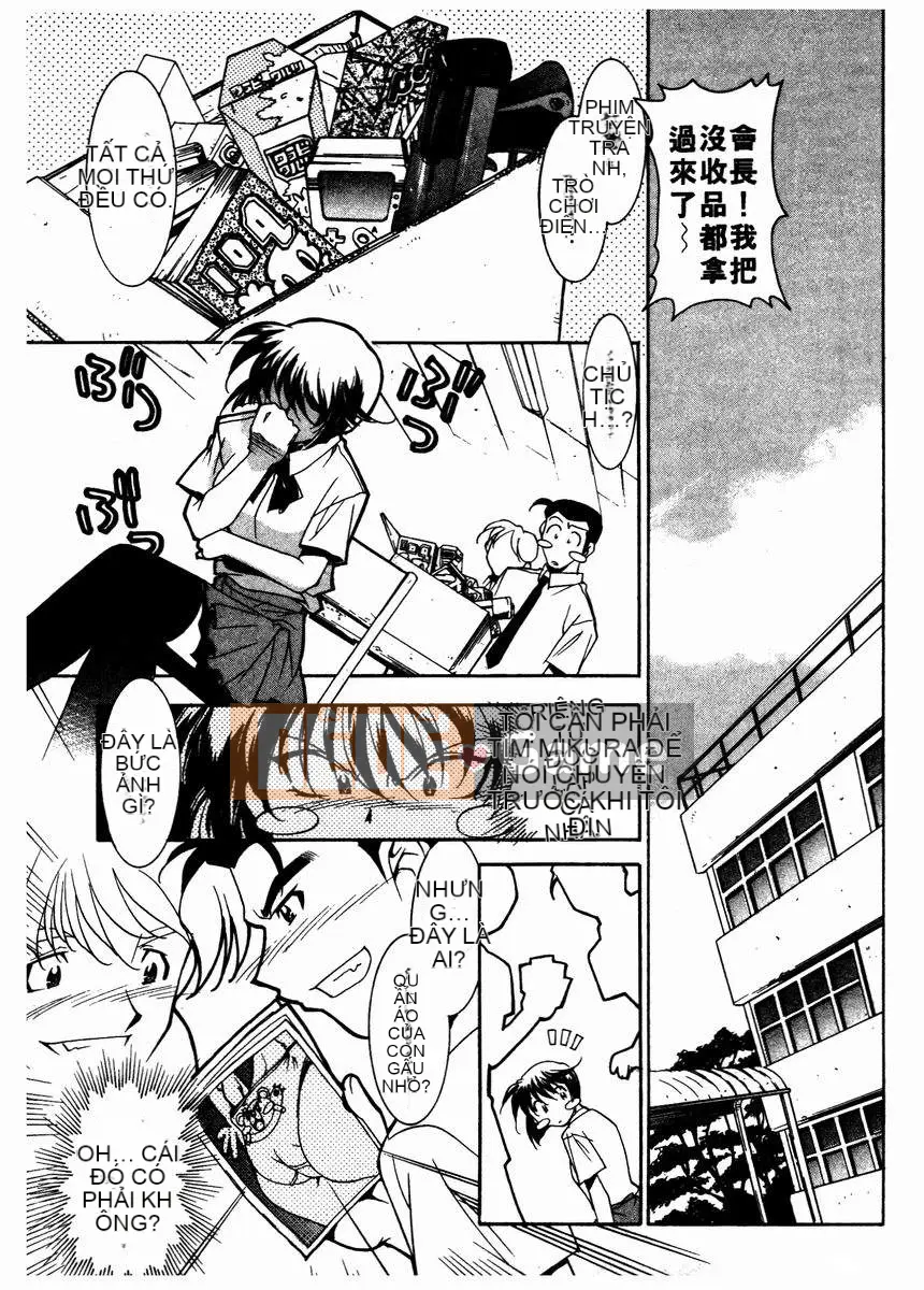 [Takuto] Chim Chim Anh Đào [Medium]